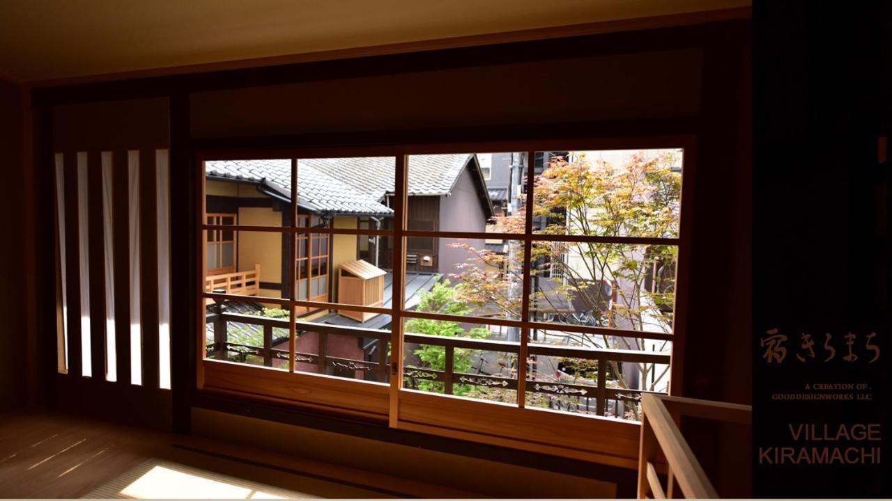 京都 绮罗町旅馆酒店 客房 照片