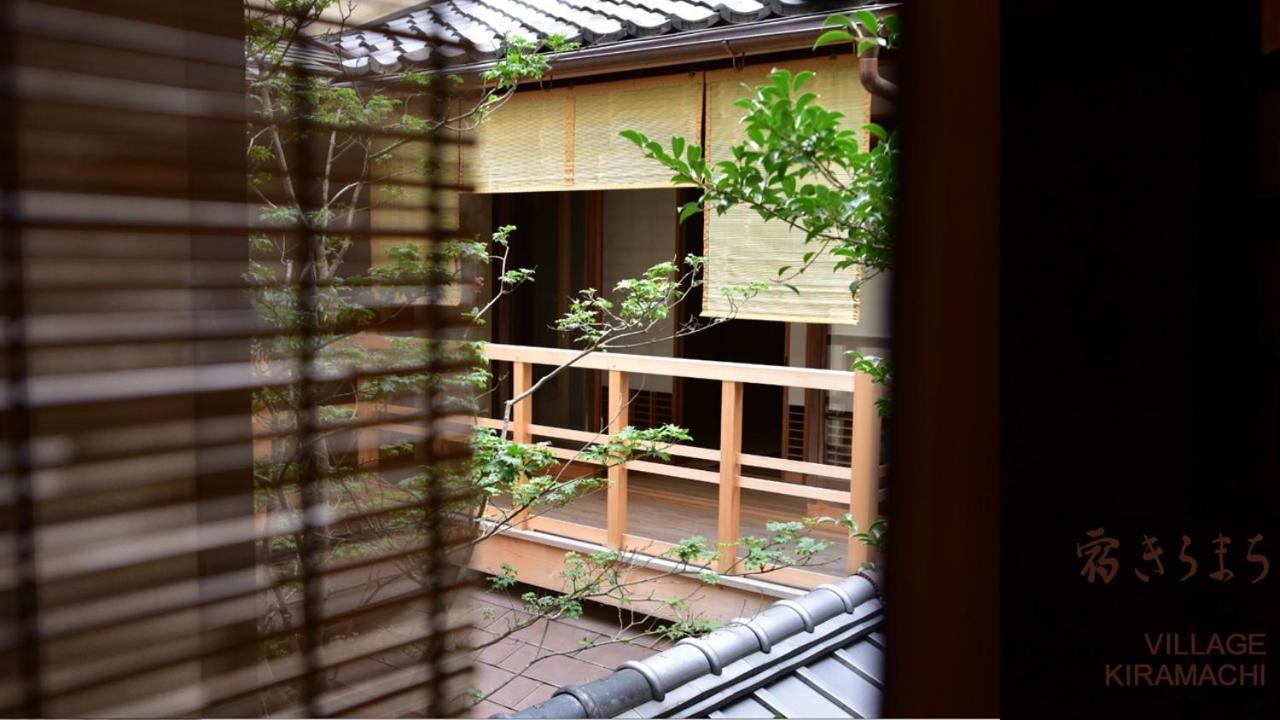 京都 绮罗町旅馆酒店 客房 照片