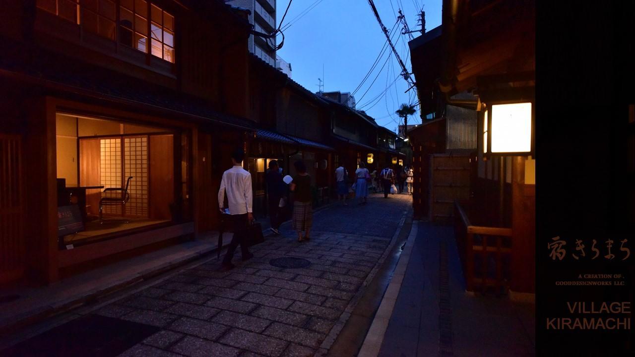 京都 绮罗町旅馆酒店 外观 照片