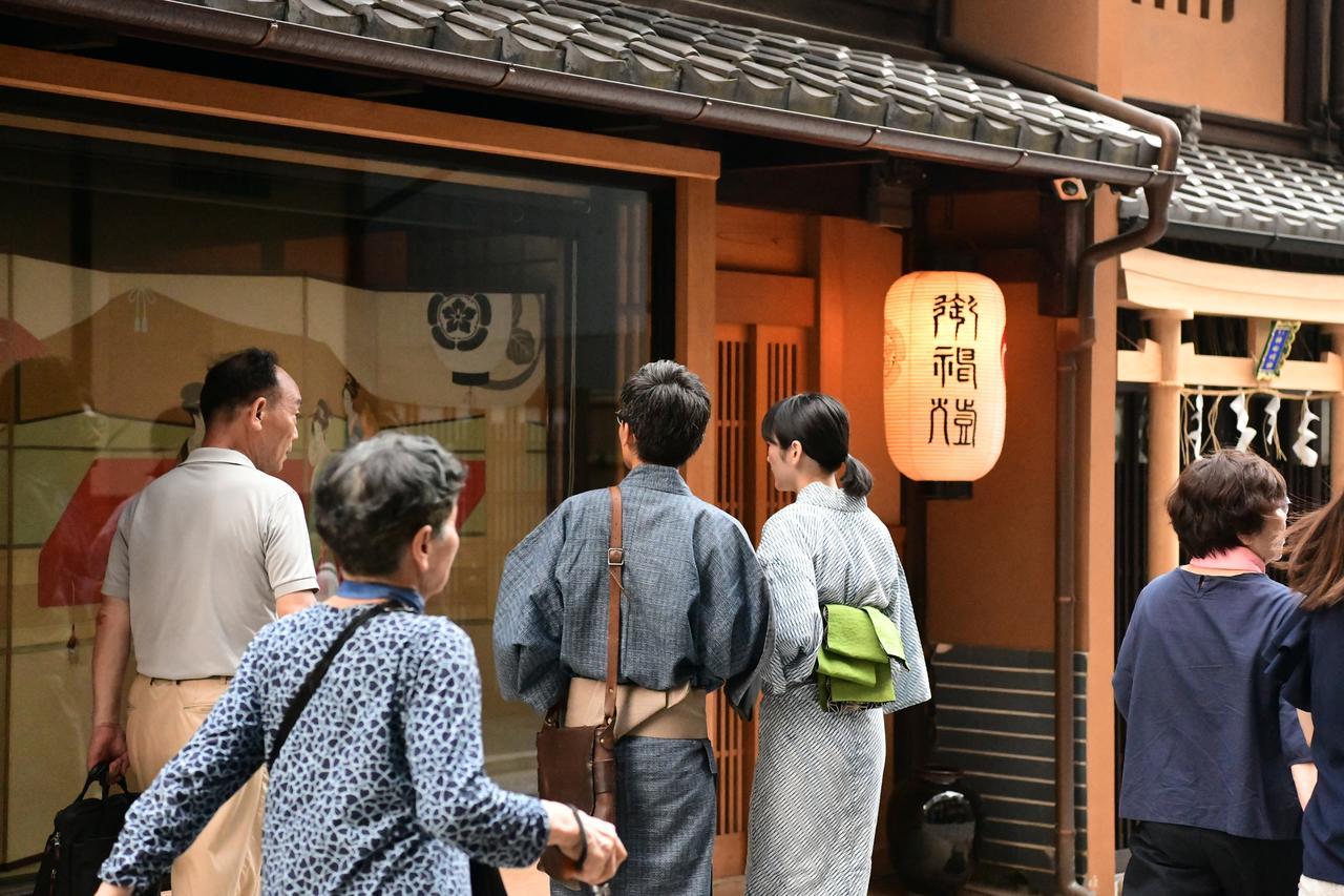 京都 绮罗町旅馆酒店 外观 照片